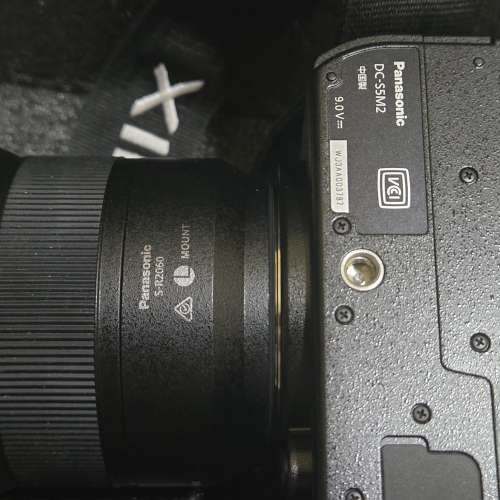 Panasonic 樂聲 Lumix S5 II 連20-60mm無保