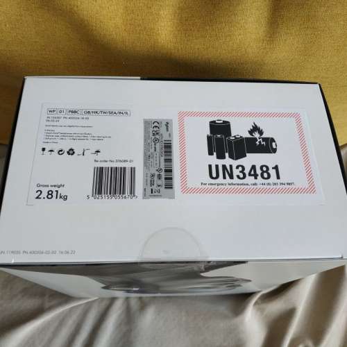 Dyson Zone 降噪耳機 全新 未拆盒