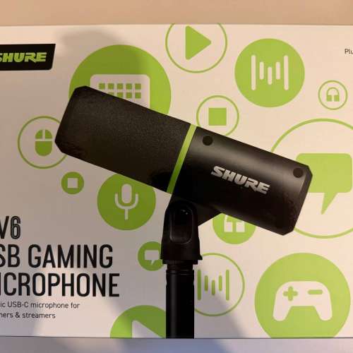 Shure USB Gaming Microphone USB-C 動圈式麥克風 MV6 行貨