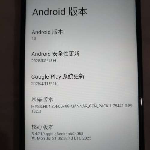 6.56" Nokia G310 5G (Android 13 / 4GB RAM / 128GB ROM)