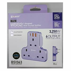 XPower - WSS2 多功能T型萬能插蘇