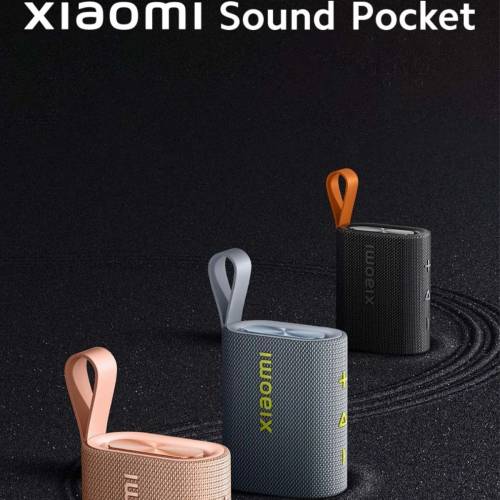全新行貨勁靚聲小米Xiaomi Sound Pocket 藍牙喇叭 青灰色 有保用