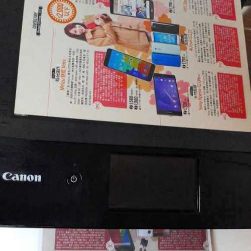 極少用合專業用780xL 781墨盒高級6色Canon TS8270 Scan printer入滿一套墨水(可無線...