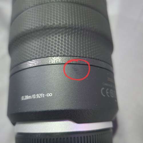 Canon RF 15-35mm F2.8 L IS USM