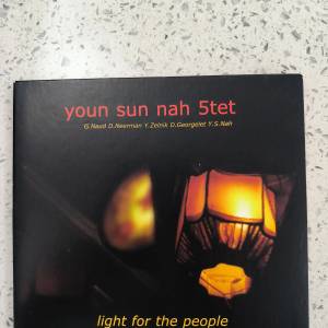 CD: Youn Sun Nah ~ light for the people 發燒Jazz專輯