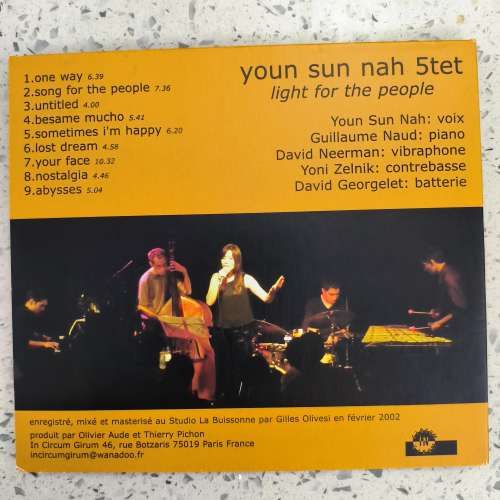 CD: Youn Sun Nah ~ light for the people 發燒Jazz專輯