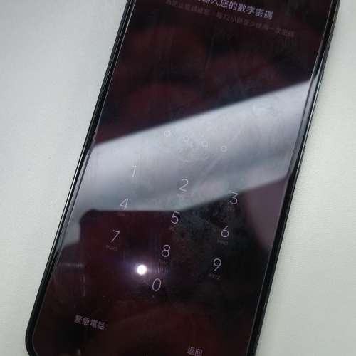 Xiaomi 小米 14 1TB