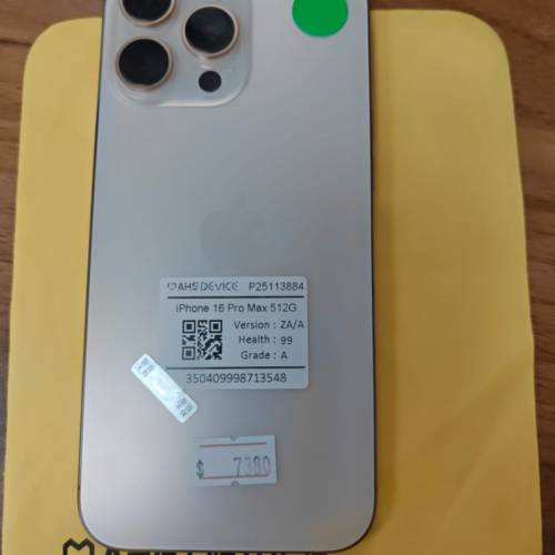 近全新港版 16 pro max 512gb 金色99%電 換左原廠屏幕 冇花冇划痕
