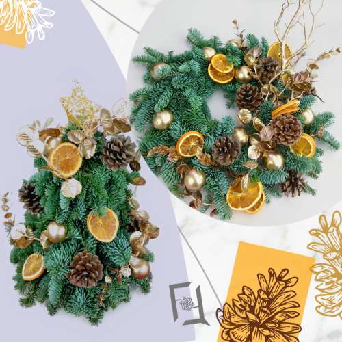 [門市自取][QuadrupleFlower] 💐❤️✨貴族松聖誕節套裝 - 金枝星語 | 荷蘭新鮮貴族...