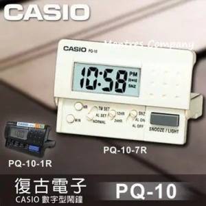 Montres Company 香港註冊公司(32年老店) 卡西歐 CASIO 鐘 時鐘 鬧鐘 跳字鐘 跳字...