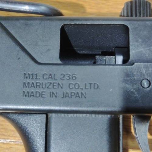 Maruzen M11 Gbb
