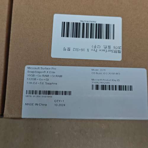 微软Surface Pro X 16+512 型号2076 蓝色 (2手)