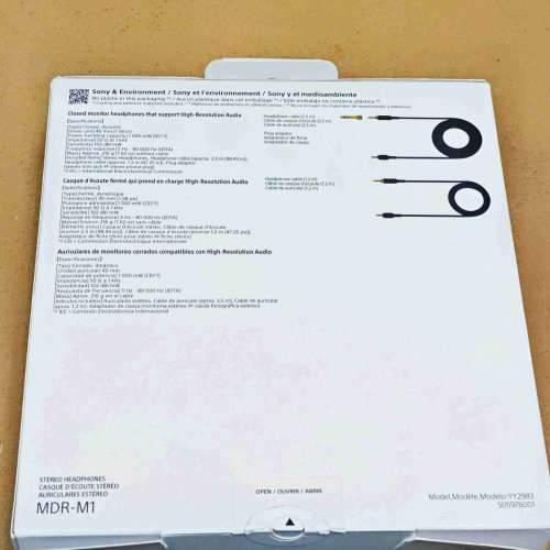 美版 Sony MDR-M1 耳機 黑色  封閉式設計 附三線材 荃灣站交收