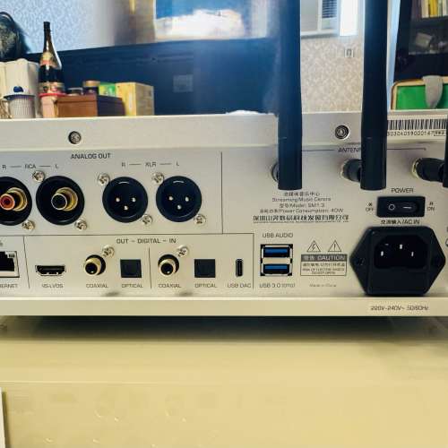 山靈shanling sm1.3 串流解碼前級