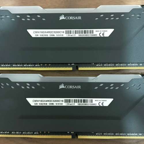 CORSAIR 16GB KIT (8x2) DDR4 3200 RGB PRO BLACK CMW16GX4M2C3200C16