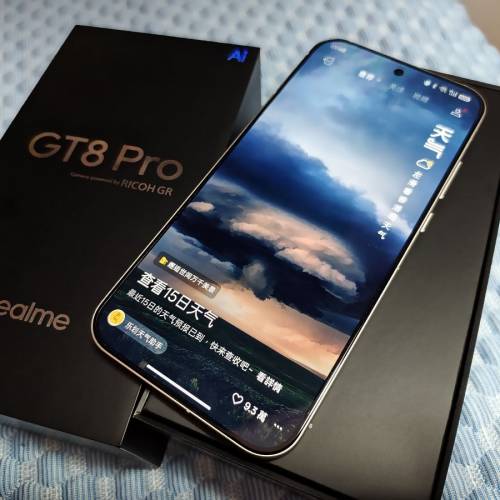 99% Realme 真我  GT8 Pro  12+256 白色國行有保