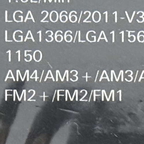 全新 ANTEC KULHER H2O-K240 WAHTER COOLER