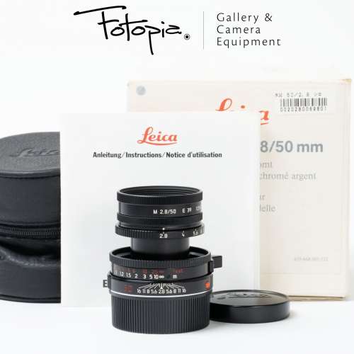 || Leica Elmar-M 50mm F2.8 - Kanto Repaint / v2 / 11823 (semi-glossy B.P) ||