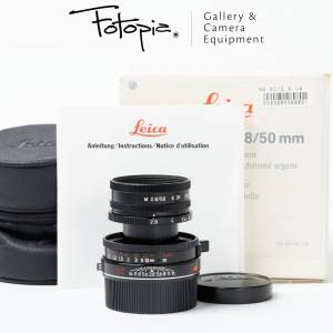 || Leica Elmar-M 50mm F2.8 - Kanto Repaint / v2 / 11823 (semi-glossy B.P) ||
