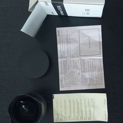 Sigma 14-24mm f2.8 Nikon F mount