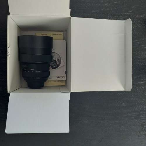 Sigma 14-24mm f2.8 Nikon F mount