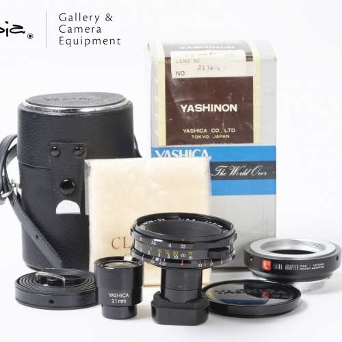 ||  Yashica Yashinon 21mm F3.3 - M42 mount with packing & extra adapter ||