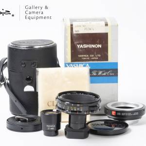 ||  Yashica Yashinon 21mm F3.3 - M42 mount with packing & extra adapter ||