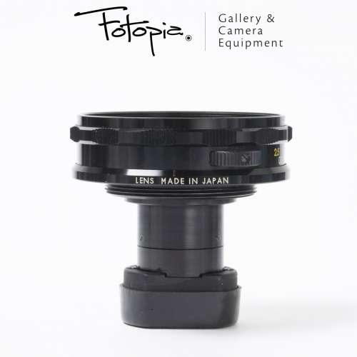 ||  Yashica Yashinon 21mm F3.3 - M42 mount with packing & extra adapter ||