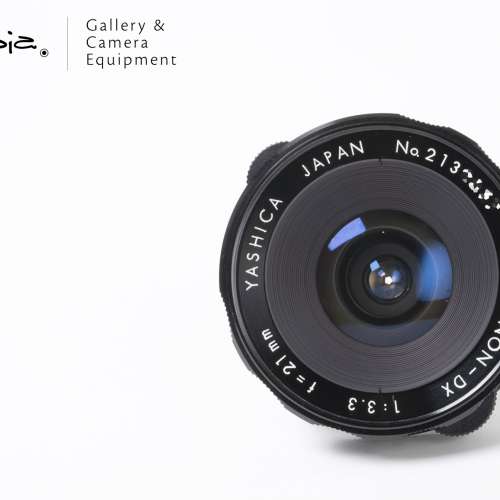 ||  Yashica Yashinon 21mm F3.3 - M42 mount with packing & extra adapter ||