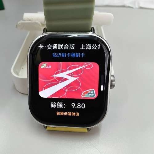 $250 over 90% new，國行版紅米智能手錶 Redmi watch5