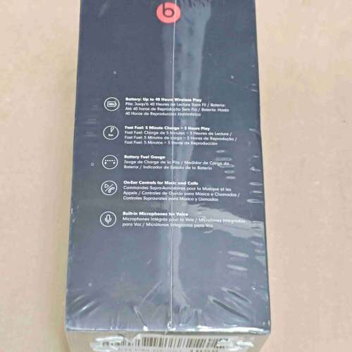 全新美版 Beats Solo³ 無線耳機 紅色特別版  荃灣站交收