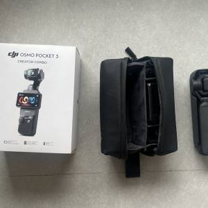 DJI Pocket 3 全能 套裝 有DJI Care隨心換