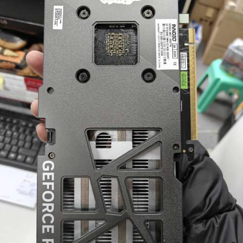 INNO3D RTX 5060 TWIN X2 OC 8GB GDDR7