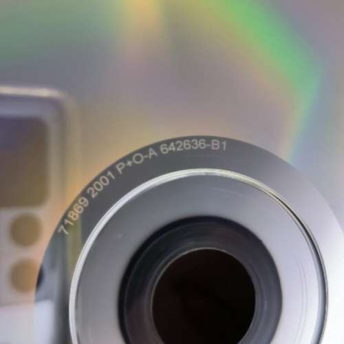 CD: Musik Wie Von Einem Anderen Stern  靚聲王頭版