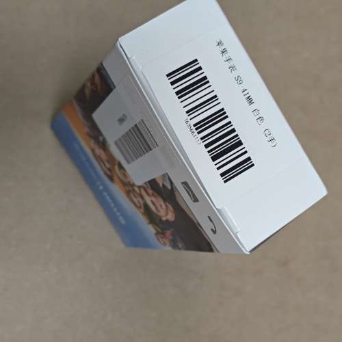 二手美版 Apple Watch Series 9