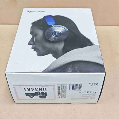 美版 Dyson Zone 空氣淨化耳機  未拆封 荃灣站交收