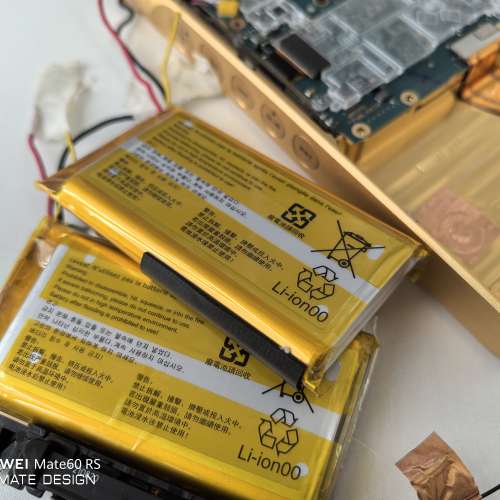 Sony wm1zm2 wm1am2 原裝電池