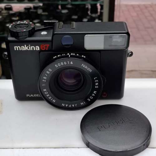 MAKINA 67 PLAUBEL NIKKOR 80MM F2.8