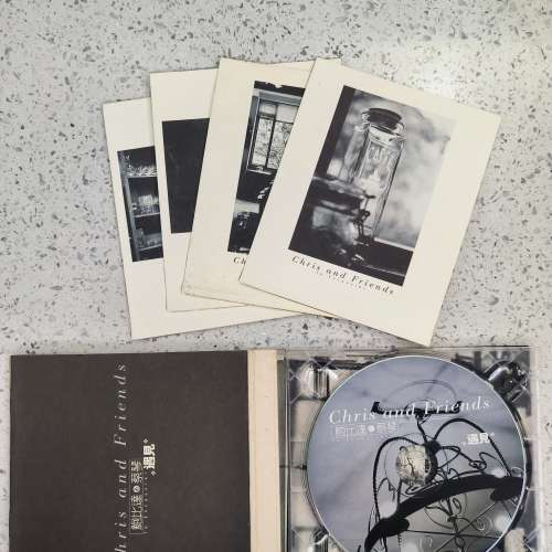 鲍比達 & 蔡琴 ~ 遇見 台灣版HDCD  退燒大量放碟