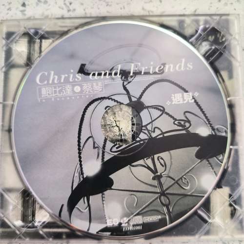 鲍比達 & 蔡琴 ~ 遇見 台灣版HDCD  退燒大量放碟