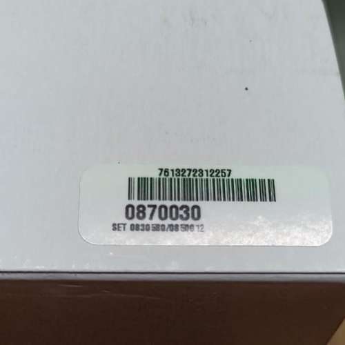 Scuderia Ferrari 法拉利手錶 套裝