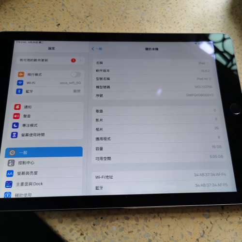 IPAD AIR 2 16G 送 KINGSTON WI-DRIVE 32G