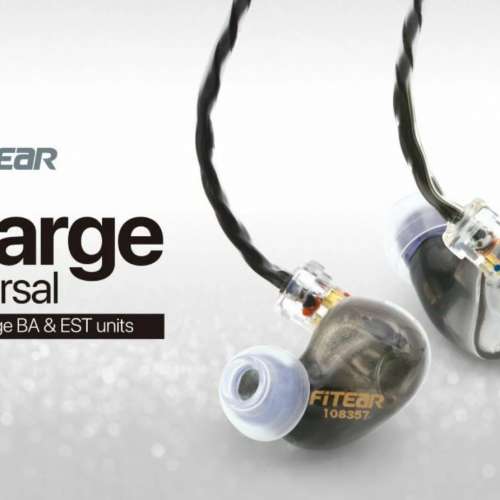 Fitear Imarge / 64audio U18S