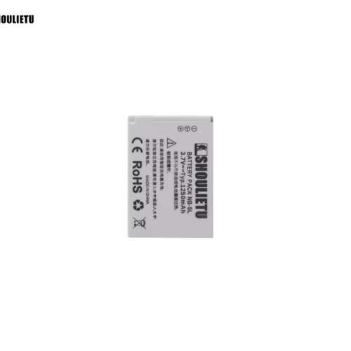 SHOULIETU NB-5L Lithium-Ion Battery For CANON 代用鋰電池