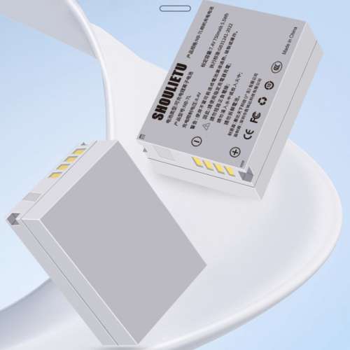 SHOULIETU NB-7L Lithium-Ion Battery Pack For CANON Cameras 代用鋰電池