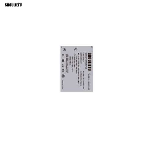 SHOULIETU NB-7L Lithium-Ion Battery Pack For CANON Cameras 代用鋰電池