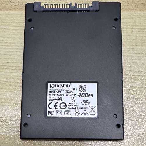 Kingston 480GB 2.5" SATA SSD
