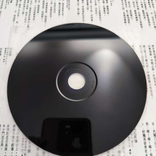 羅文/甄妮 射鵰英雄傳 舊版復刻王 退燒大量放碟