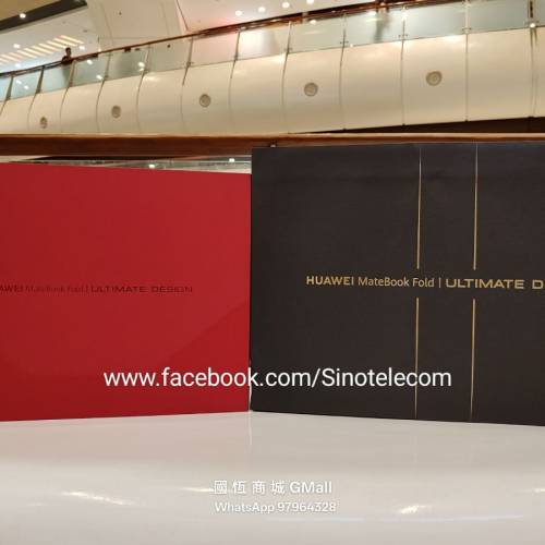 【國恆商城】華為 Huawei MateBook Fold 世界首創摺疊式手提電腦💻 鴻蒙OS/Win11 全...