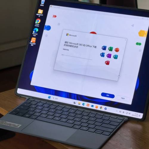 【國恆商城】華為 Huawei MateBook Fold 世界首創摺疊式手提電腦💻 鴻蒙OS/Win11 全...